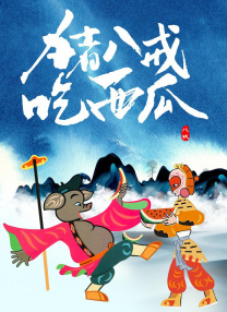 色亚洲视频