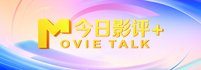 国产成人精品综合在线